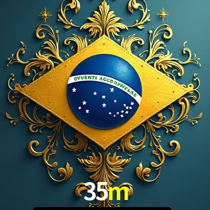 Interface Premium 35m